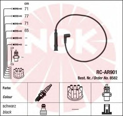 Комплект высоковольтных проводов NGK RCAR901 - Фото 1