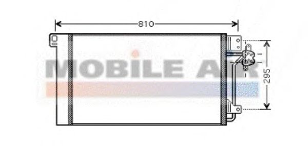 Радиатор кондиционера VAN WEZEL 58005236