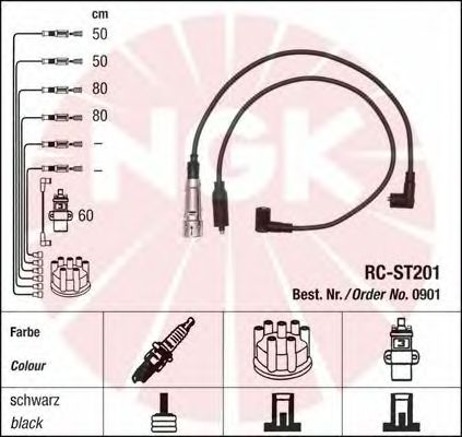 Комплект высоковольтных проводов NGK RCST201 - Фото 1