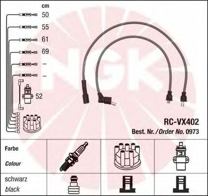 Комплект высоковольтных проводов NGK RCVX402 - Фото 1