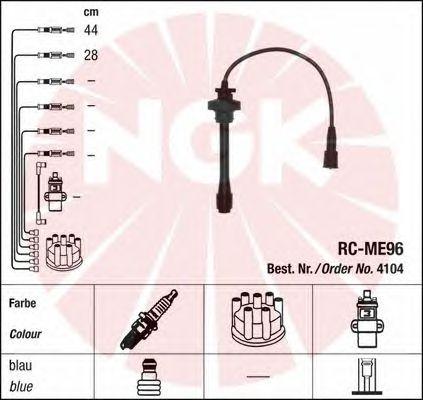 Комплект высоковольтных проводов NGK RCME96 - Фото 1