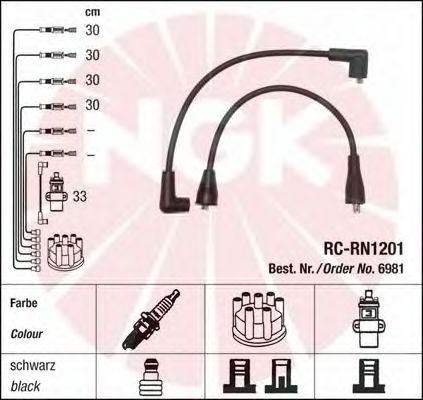 Комплект высоковольтных проводов NGK RCRN1201 - Фото 1
