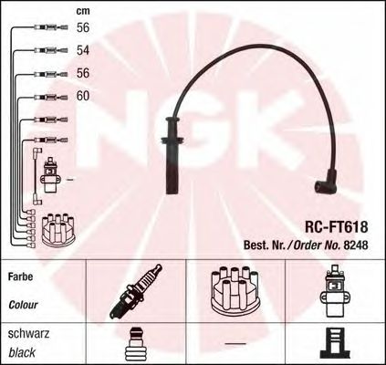 Комплект высоковольтных проводов NGK RCFT618 - Фото 1