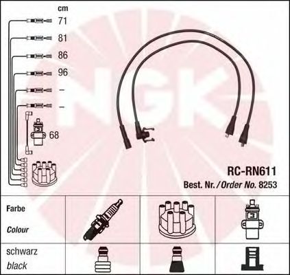 Комплект высоковольтных проводов NGK RCRN611 - Фото 1