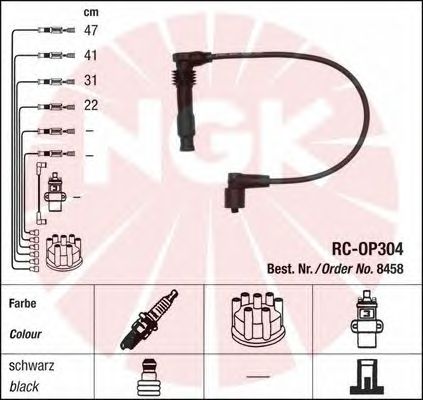Комплект высоковольтных проводов NGK RCOP304 - Фото 1