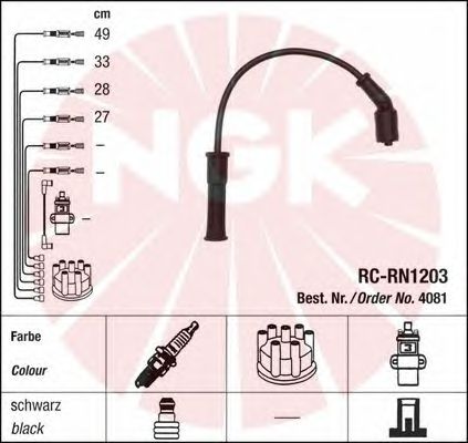 Комплект высоковольтных проводов NGK RCRN1203 - Фото 1