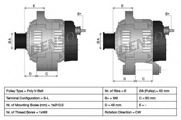 Генератор DENSO DAN1031 - Фото 3