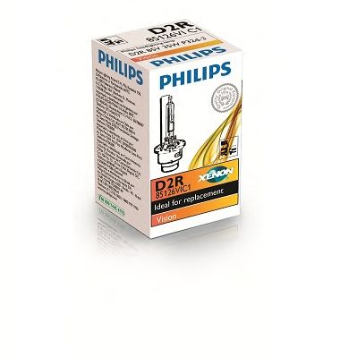 Лампа накаливания PHILIPS 85126VIC1 (фара дальнего света, основная фара) - Фото 2