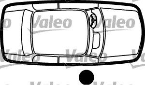 Секрет замка VALEO 256608 - Фото 1