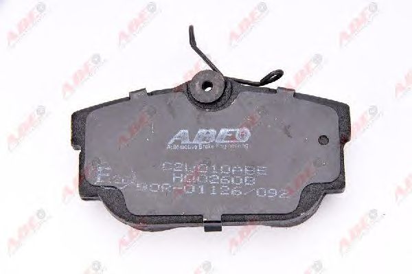 Тормозные колодки ABE C2W010ABE - Фото 3