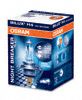 Лампа накаливания OSRAM 64193NBP NIGHT BREAKER (фара дальнего света, противотуманная фара) - Фото 1