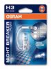 Лампа розжарювання OSRAM 64151NBP-01B (фара дальнього світла, основная фара, протитуманні фари; Лампа розжарювання, основная фара, фара з авт. Системою стабілізації) - Фото 1