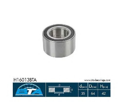 Ступичный подшипник BTA H16013BTA