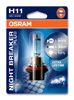 Лампа розжарювання OSRAM 64211NBP-01B (фара дальнього світла, основная фара, протитуманні фари, фара з авт. Системою стабілізації, фара денного освітлення) - Фото 1