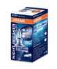 Лампа накаливания OSRAM 64211NBP NIGHT BREAKER (фара дальнего света, основная фара, противотуманная фара, фара с авт. системой стабилизации, фара дневного освещения) - Фото 1