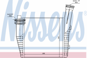 Интеркулер NISSENS 96611