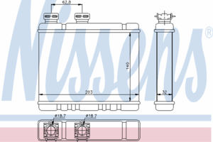 Радиатор отопителя NISSENS 70513