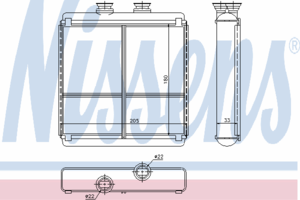 Радиатор отопителя NISSENS 72042
