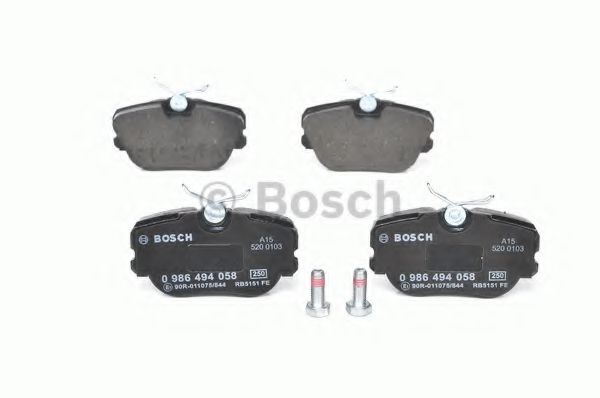 Тормозные колодки BOSCH 0 986 494 058 - Фото 2