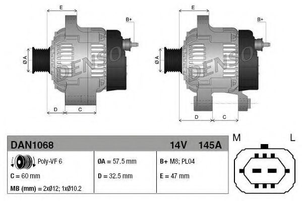 Генератор DENSO DAN1068 - Фото 3