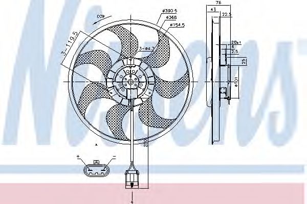 Вентилятор охлаждения NISSENS 85784