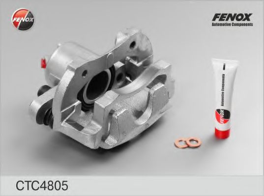 Комплект корпуса скобы тормоза FENOX CTC4805O7 - Фото 1