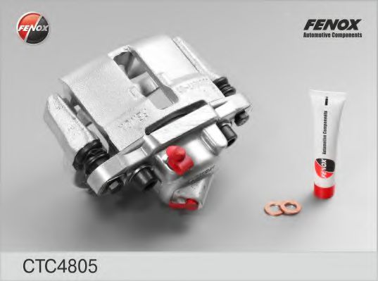 Комплект корпуса скобы тормоза FENOX CTC4805O7 - Фото 2