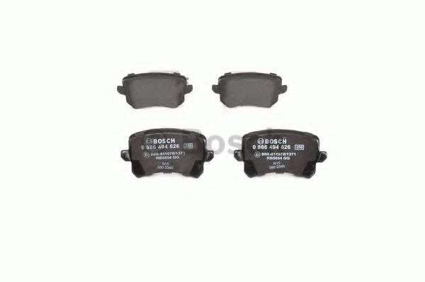 Тормозные колодки BOSCH 0 986 494 626 - Фото 2