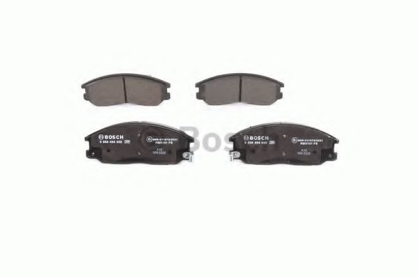 Тормозные колодки BOSCH 0 986 494 650 - Фото 4