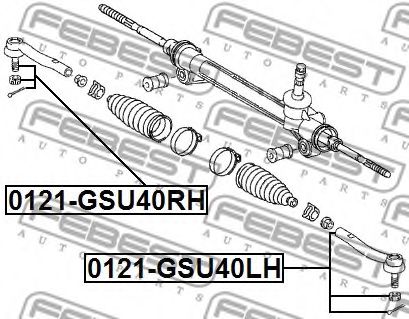 Наконечник рулевой тяги FEBEST 0121-GSU40RH - Фото 1
