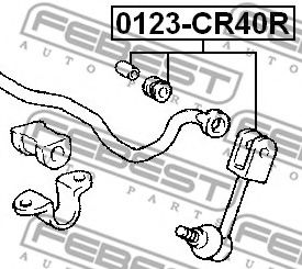 Тяга / стійка стабілізатора FEBEST 0123-CR40R - Фото 1