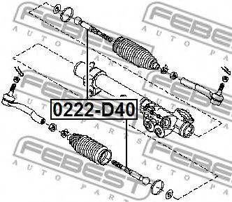 Рулевая тяга FEBEST 0222-D40 - Фото 1