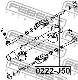 Рулевая тяга FEBEST 0222-J50 - Фото 1