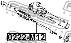Рулевая тяга FEBEST 0222-M12 - Фото 1