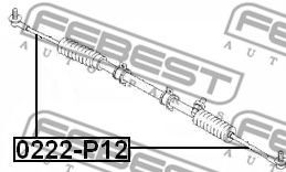 Рулевая тяга FEBEST 0222-P12 - Фото 1