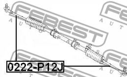 Рулевая тяга FEBEST 0222-P12J - Фото 1