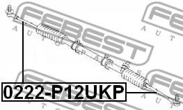 Рулевая тяга FEBEST 0222-P12UKP - Фото 1