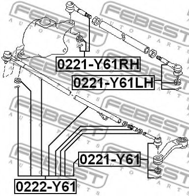 Рулевая тяга FEBEST 0222-Y61 - Фото 1