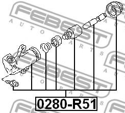 Рабочий цилиндр сцепления FEBEST 0280-R51 - Фото 1