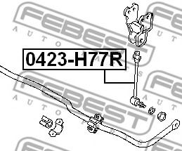 Тяга / стойка стабилизатора FEBEST 0423-H77R - Фото 1