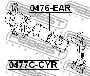 Комплект поддержки корпуса скобы тормоза FEBEST 0477C-CYR - Фото 1
