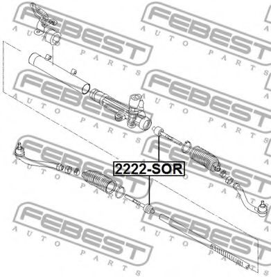 Рулевая тяга FEBEST 2222-SOR - Фото 1