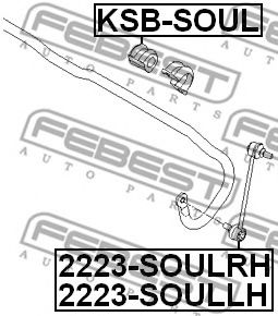 Тяга / стойка стабилизатора FEBEST 2223-SOULLH - Фото 1