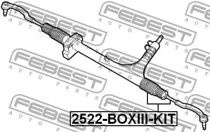 Рулевая тяга FEBEST 2522-BOXIII-KIT - Фото 1