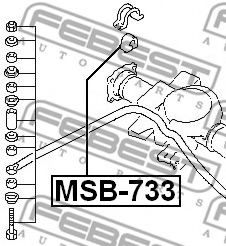 Опора, стабілізатор FEBEST MSB-733 - Фото 1
