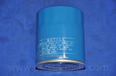 Масляный фильтр PARTS-MALL PB7-002 - Фото 2