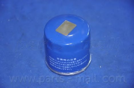 Масляный фильтр PARTS-MALL PBA-004 - Фото 1