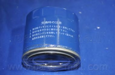 Масляный фильтр PERFECT CIRCLE PBJ-005 - Фото 4