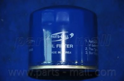 Масляный фильтр PARTS-MALL PBK-003 - Фото 2