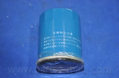 Масляний фільтр PARTS-MALL PBM-003 - Фото 5
